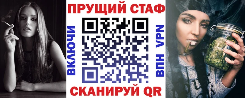 Купить наркотики Болохово МДМА  Бошки Шишки  Галлюциногенные грибы  Мефедрон  КОКАИН  АМФ  Гашиш 