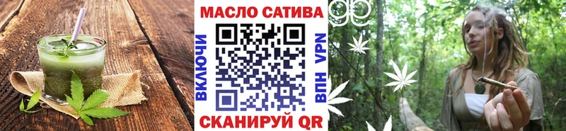 Cannafood конопля  OMG tor  Болохово 