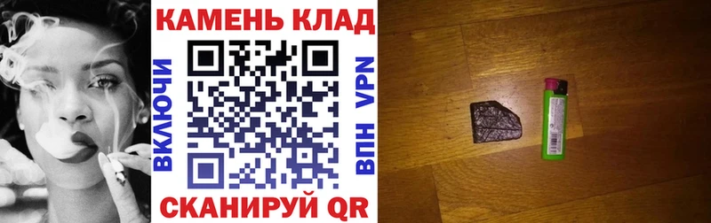 где купить наркоту  Болохово  ГАШ индика сатива 