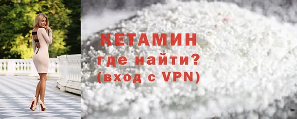 СК Белоозёрский