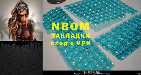 винт Конаково
