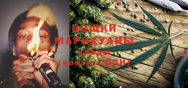 COCAINE Белокуриха