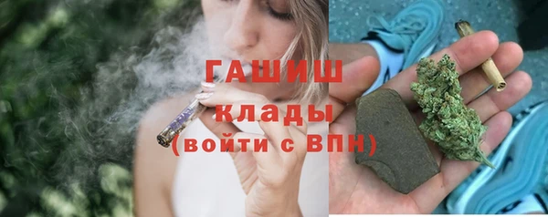скорость Беломорск