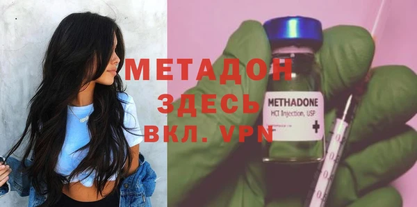 скорость Беломорск