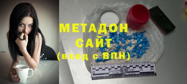 СК Белоозёрский
