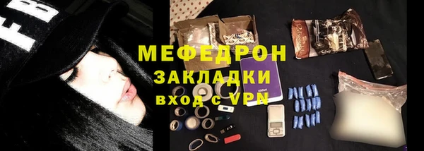скорость Беломорск