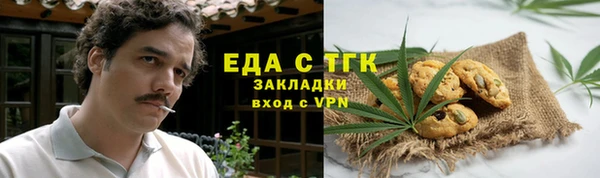 СК Белоозёрский
