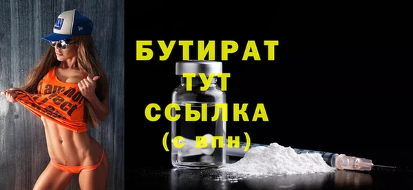 СК Белоозёрский