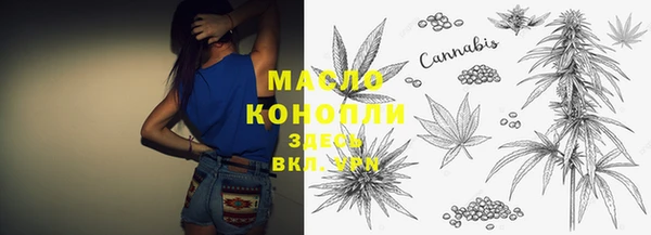 СК Белоозёрский
