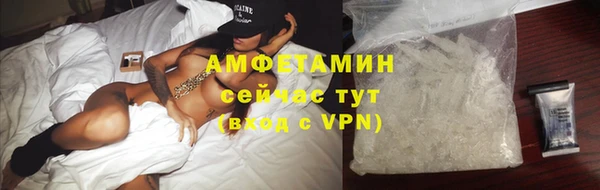 СК Белоозёрский