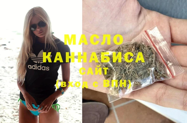 скорость Беломорск