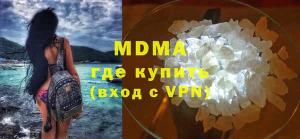 СК Белоозёрский