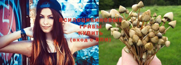 скорость Беломорск