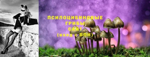 скорость Беломорск