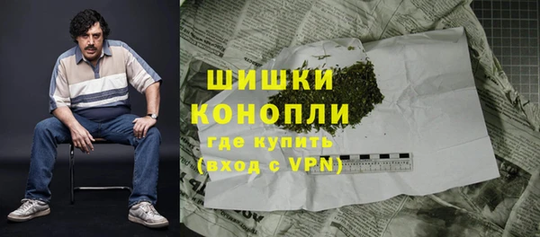 скорость Беломорск