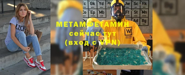 СК Белоозёрский