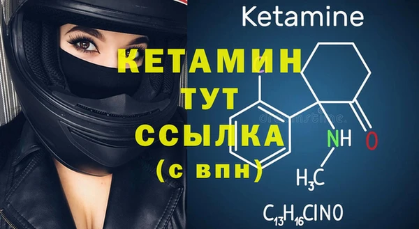 СК Белоозёрский