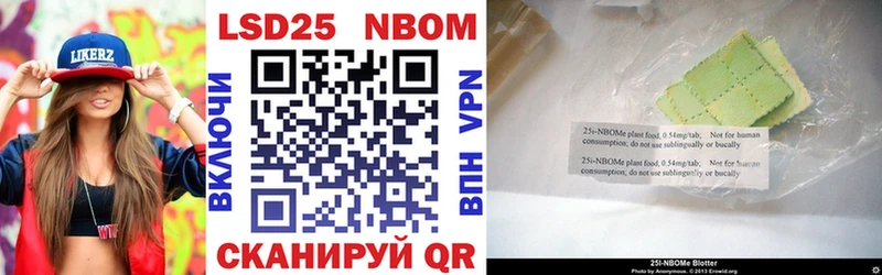 hydra ссылка  Болохово  Марки NBOMe 1,5мг  сколько стоит 